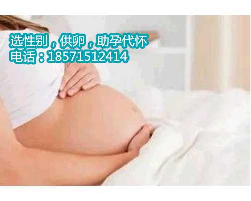 南京高龄借卵做试管婴儿,2基因实验室