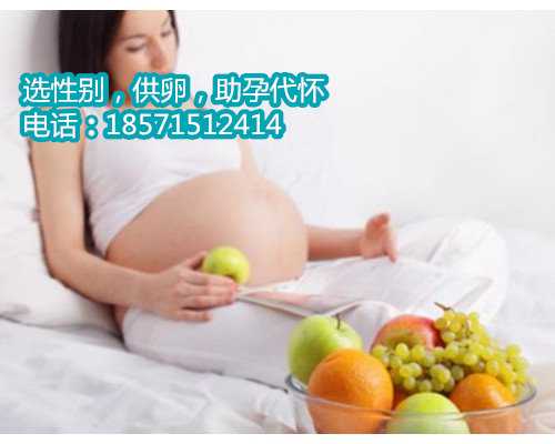 西安高龄供卵试管也难,2022四川三代供卵生男孩医院一览表