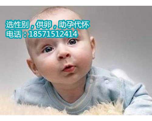 深圳高龄供卵成功率有多少,1长沙三代试管婴儿医院哪家好