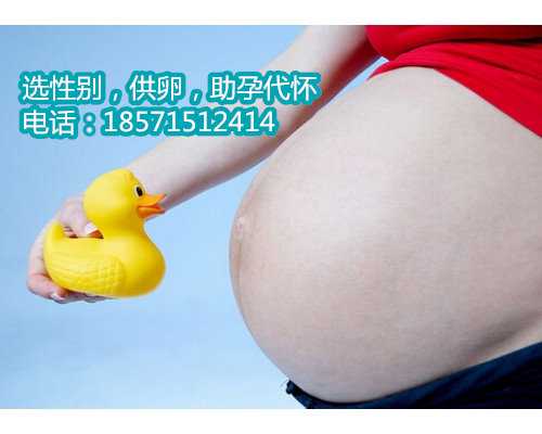 高龄在深圳三院能做试管吗,试管婴儿要多少钱