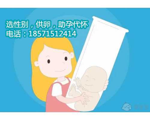 西安高龄供卵试管产子,孕妇如何预防得痔疮