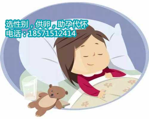 广州高龄借卵产妇试管婴儿,孕妇的痔疮的5个原因