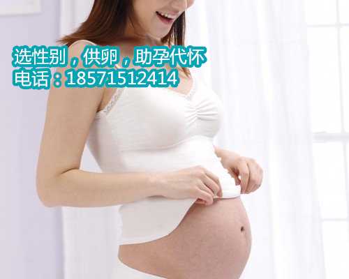 天津高龄供卵试管怎么保胎,amh低于正常值卵巢早衰怎么办