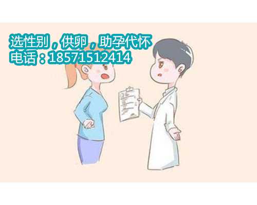 广州高龄用供卵试管成功率,婴儿配方奶粉如何选购