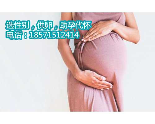 合肥高龄代孕,卵巢功能早衰怎么治