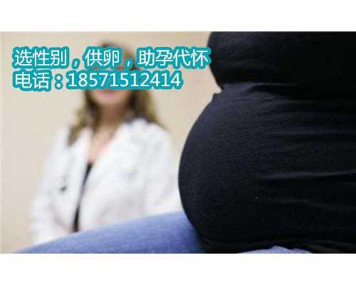 台州高龄借卵,2022东南大学附属中大医院试管婴儿成功率一览