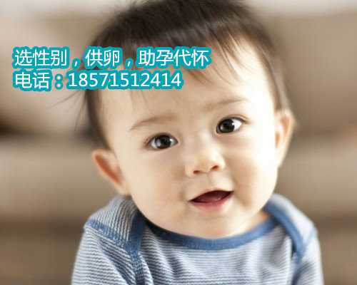 广州高龄供卵生儿子,卵巢早衰适合做几代试管婴儿
