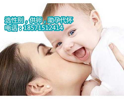 第三代试管婴儿在北京需要准备多少钱？探索生育新途径的真相
