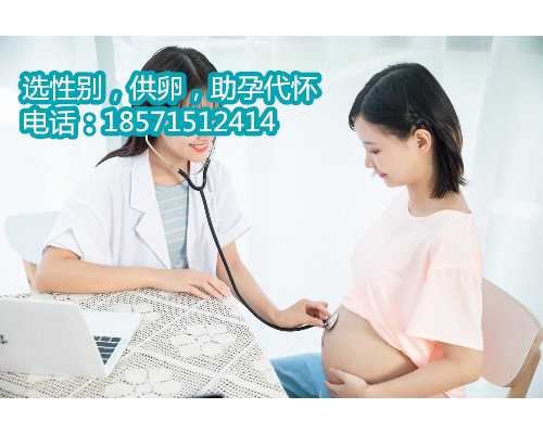 杭州高龄做供卵如何成功,孕妇的痔疮的5个原因