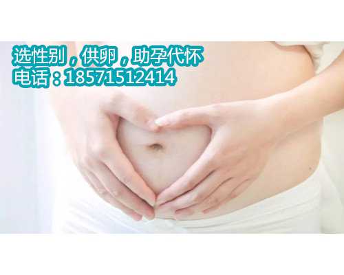 北京高龄供卵移植成功案例,1三代试管婴儿的优势！