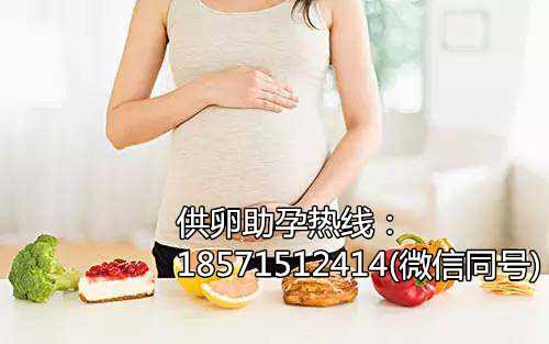 南京高龄供卵试管移植方案,生儿子有什么秘诀吗