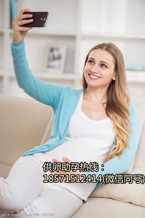 北京高龄试管借卵子成功率,孕妇如何预防得痔疮