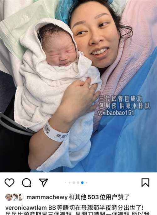 上海世纪供卵机构合法吗_长沙第三代试管婴儿成功率怎么可以有效的提高呢？