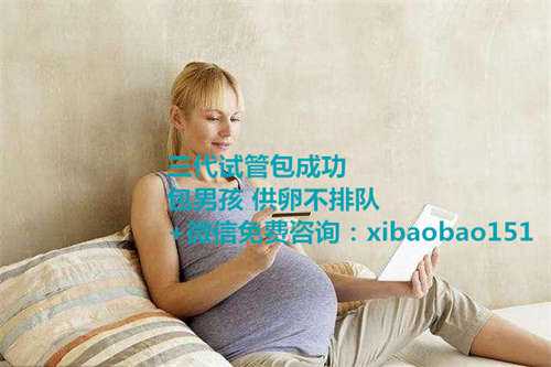 助孕公司广州,助孕是真的吗,[医美大揭秘]PRP该不该做？