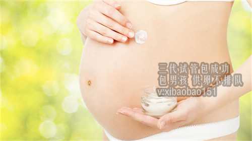 湘潭市首例显微取精患者成功助孕