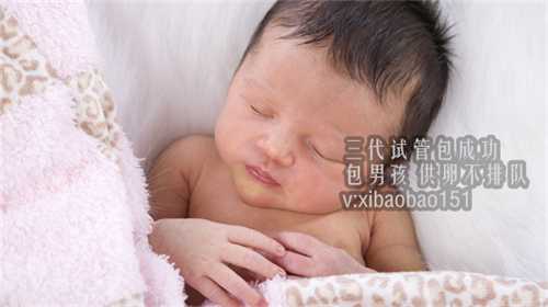 36岁供卵试管过程，深圳哪家医院做三代试管婴儿可以选男女？可靠吗？