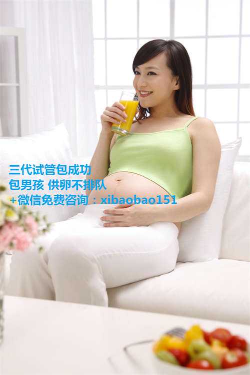 上海省供卵试管婴儿_准妈妈们注意啦!孕妇吃薯片有这5大危害