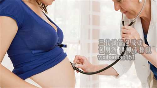 上海供卵专业医院排名_洛阳二院与妇幼试管哪个好？什么样的医院值得选择？