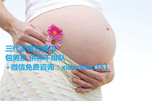 上海供卵试管中心_令人意外!泰国成功治愈新型肺炎!泰国试管婴儿欢迎率再创新