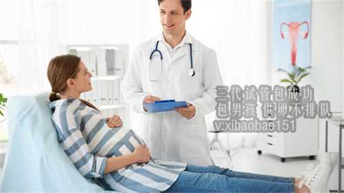 海南高龄试管代怀,1杭州妇幼试管婴儿多少钱
