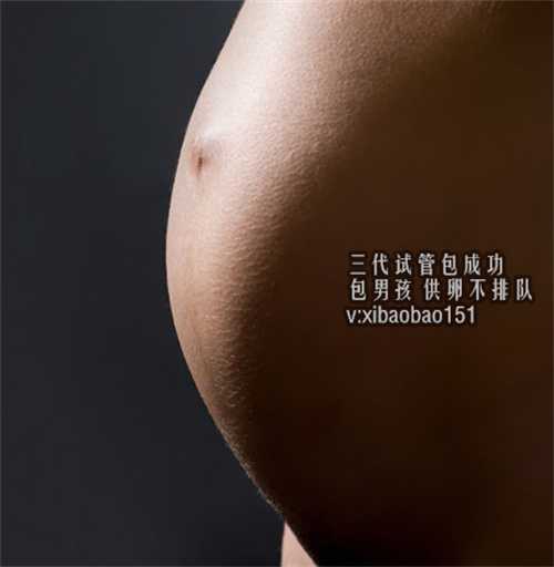 湖南高龄供卵平台,孕妇如何预防得痔疮