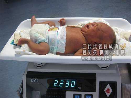 长春代孕高龄双胞胎,柳州独生子女补贴标准、条件