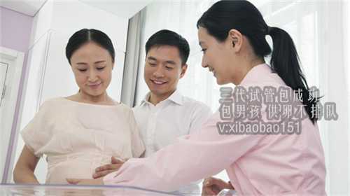 深圳高龄供卵试管也难,2022四川三代供卵生男孩医院一览表